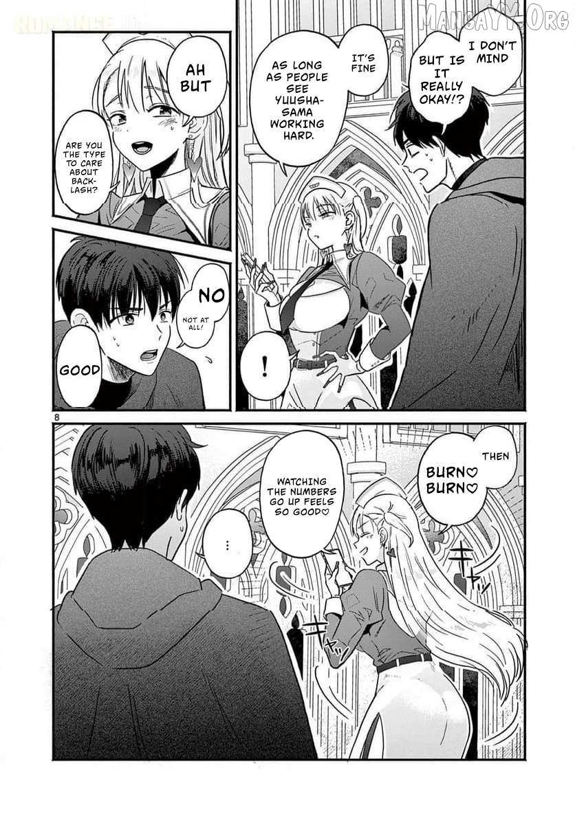 Gal Shinkan wa Rizare ga Darui Chapter 1 page 9 - 