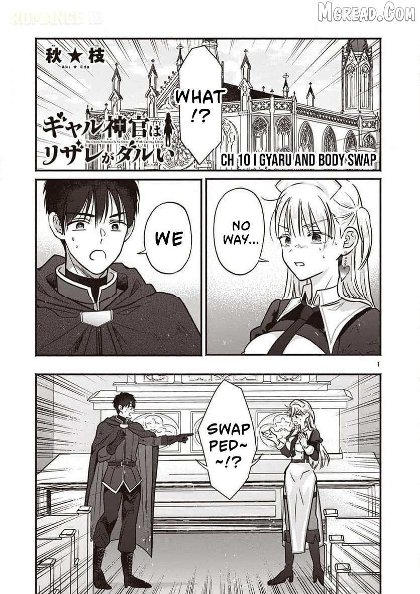 Gal Shinkan wa Rizare ga Darui Chapter 10 page 2 - 