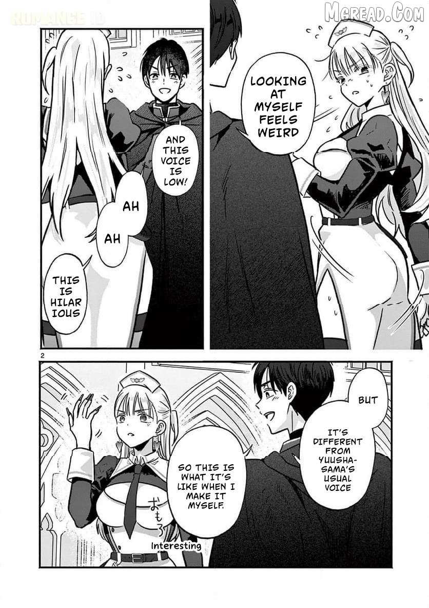 Gal Shinkan wa Rizare ga Darui Chapter 10 page 3 - 