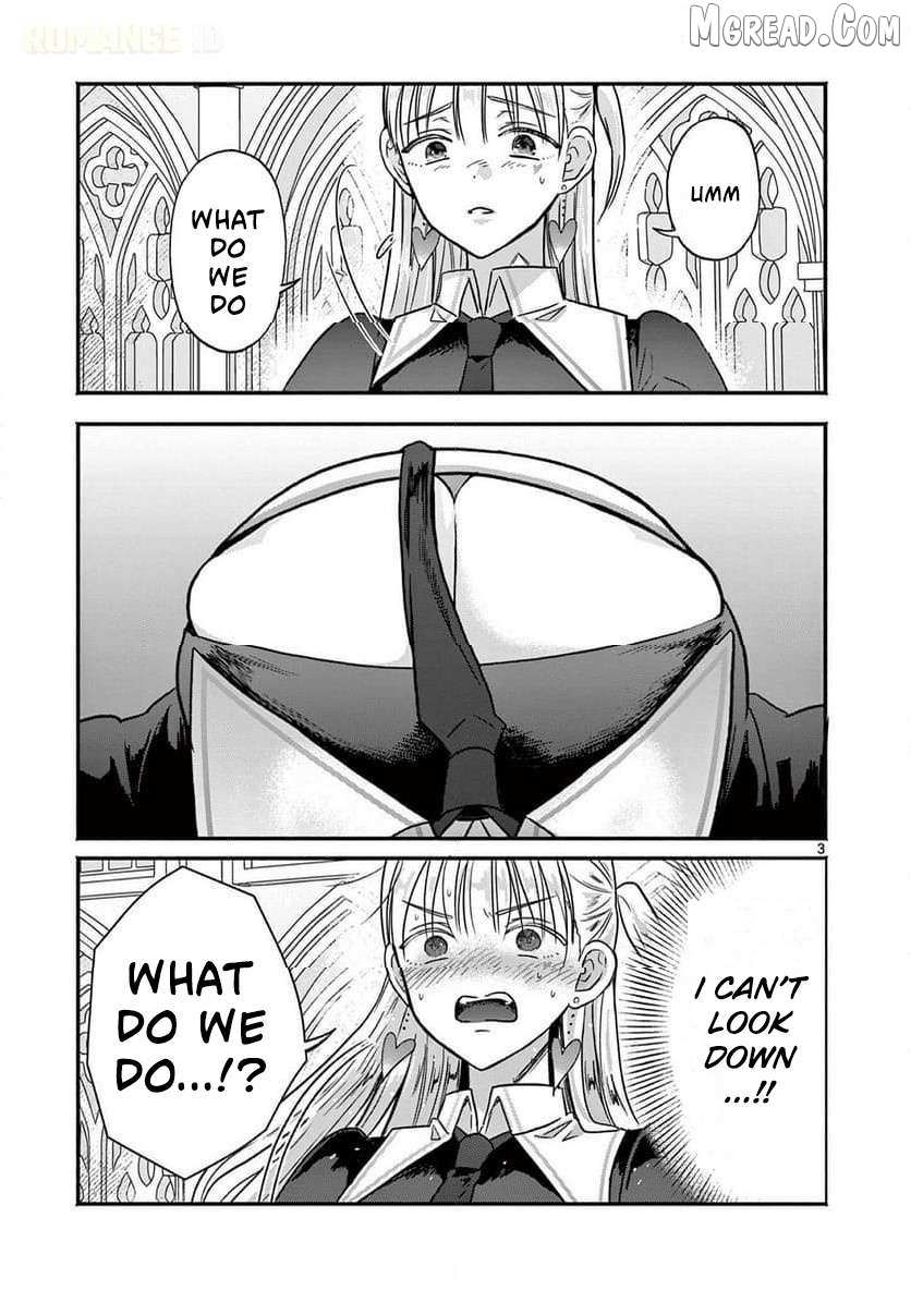 Gal Shinkan wa Rizare ga Darui Chapter 10 page 4 - 