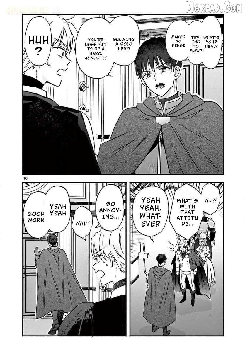 Gal Shinkan wa Rizare ga Darui Chapter 11 page 11 - 