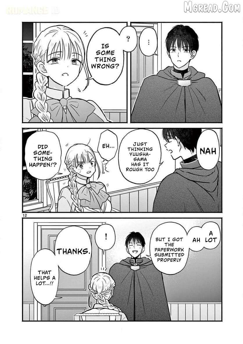 Gal Shinkan wa Rizare ga Darui Chapter 11 page 13 - 