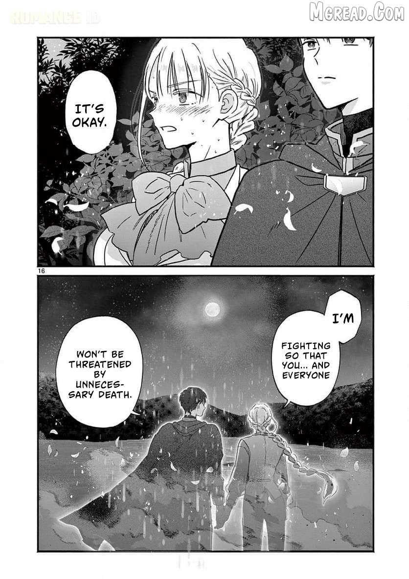 Gal Shinkan wa Rizare ga Darui Chapter 11 page 17 - 