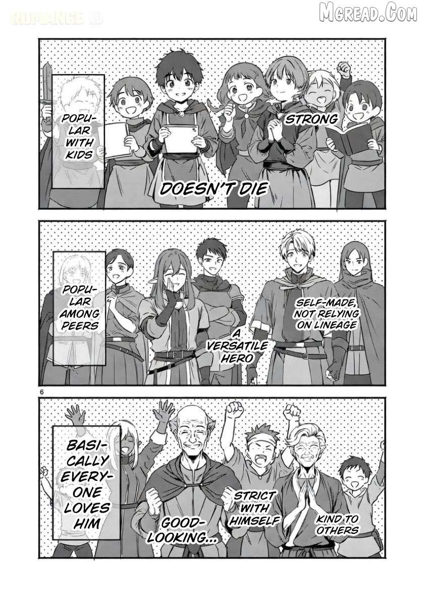 Gal Shinkan wa Rizare ga Darui Chapter 11 page 7 - 