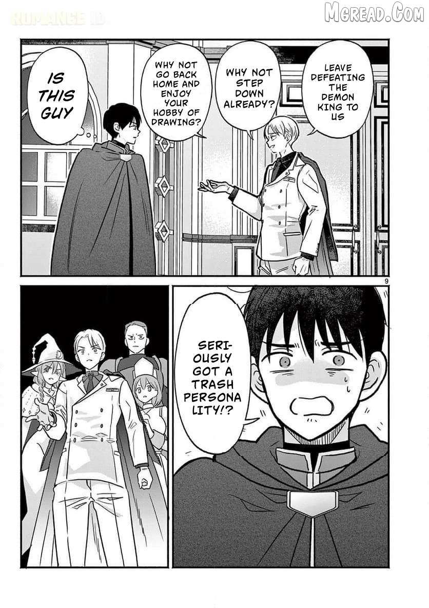 Gal Shinkan wa Rizare ga Darui Chapter 11 page 10 - 