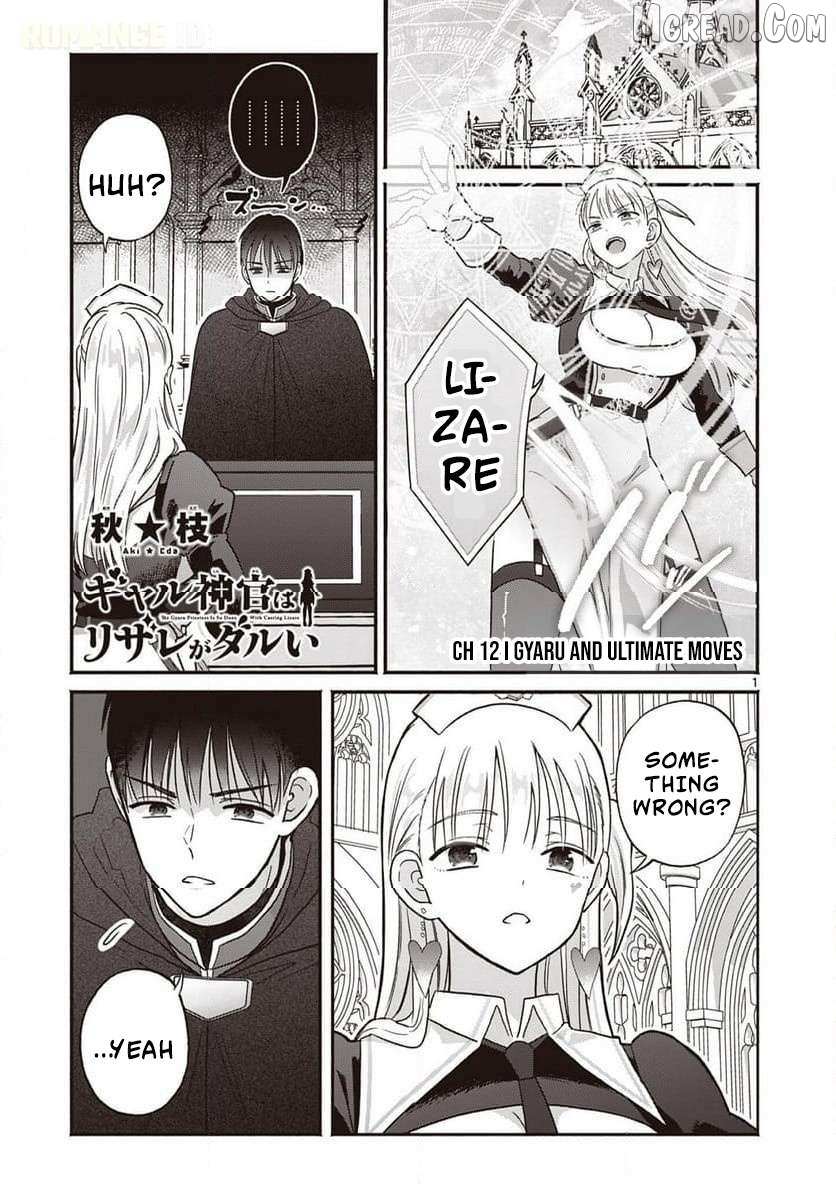 Gal Shinkan wa Rizare ga Darui Chapter 12 page 2 - 