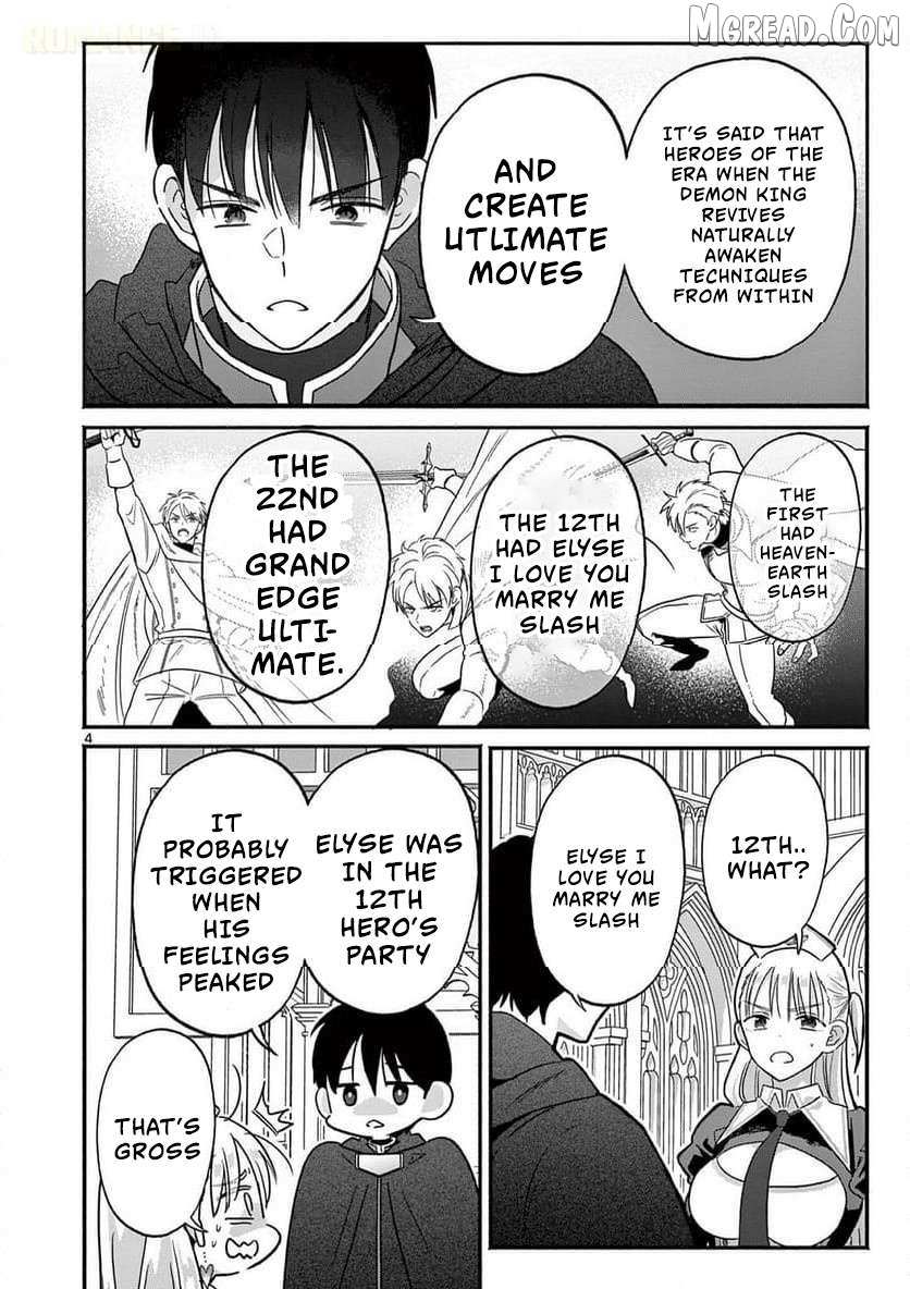 Gal Shinkan wa Rizare ga Darui Chapter 12 page 5 - 