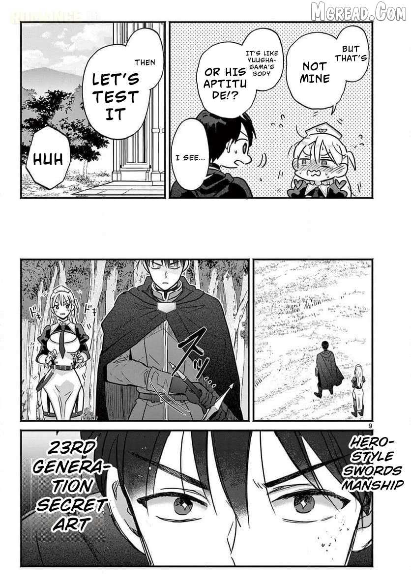 Gal Shinkan wa Rizare ga Darui Chapter 12 page 10 - 