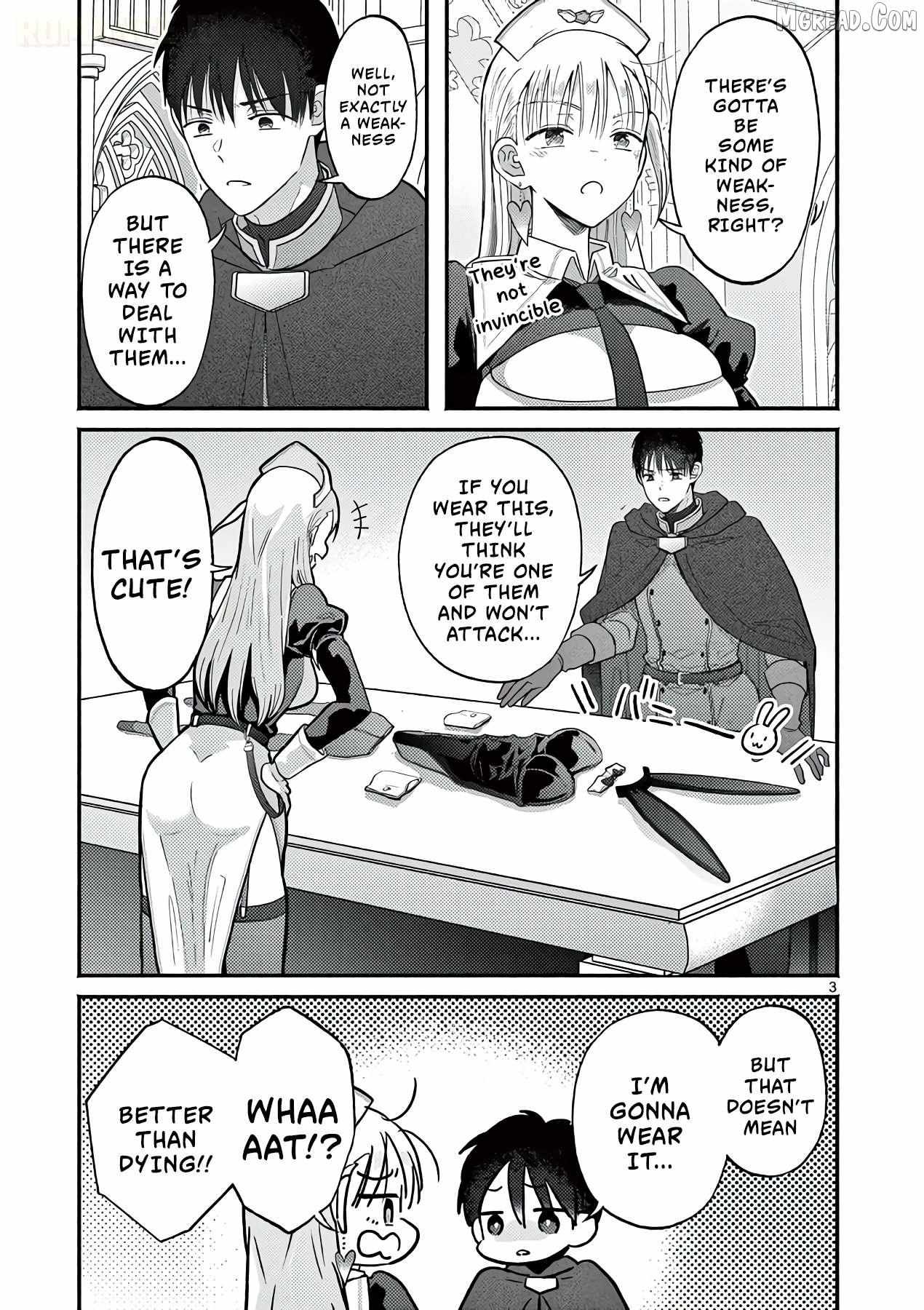 Gal Shinkan wa Rizare ga Darui Chapter 13 page 4 - 