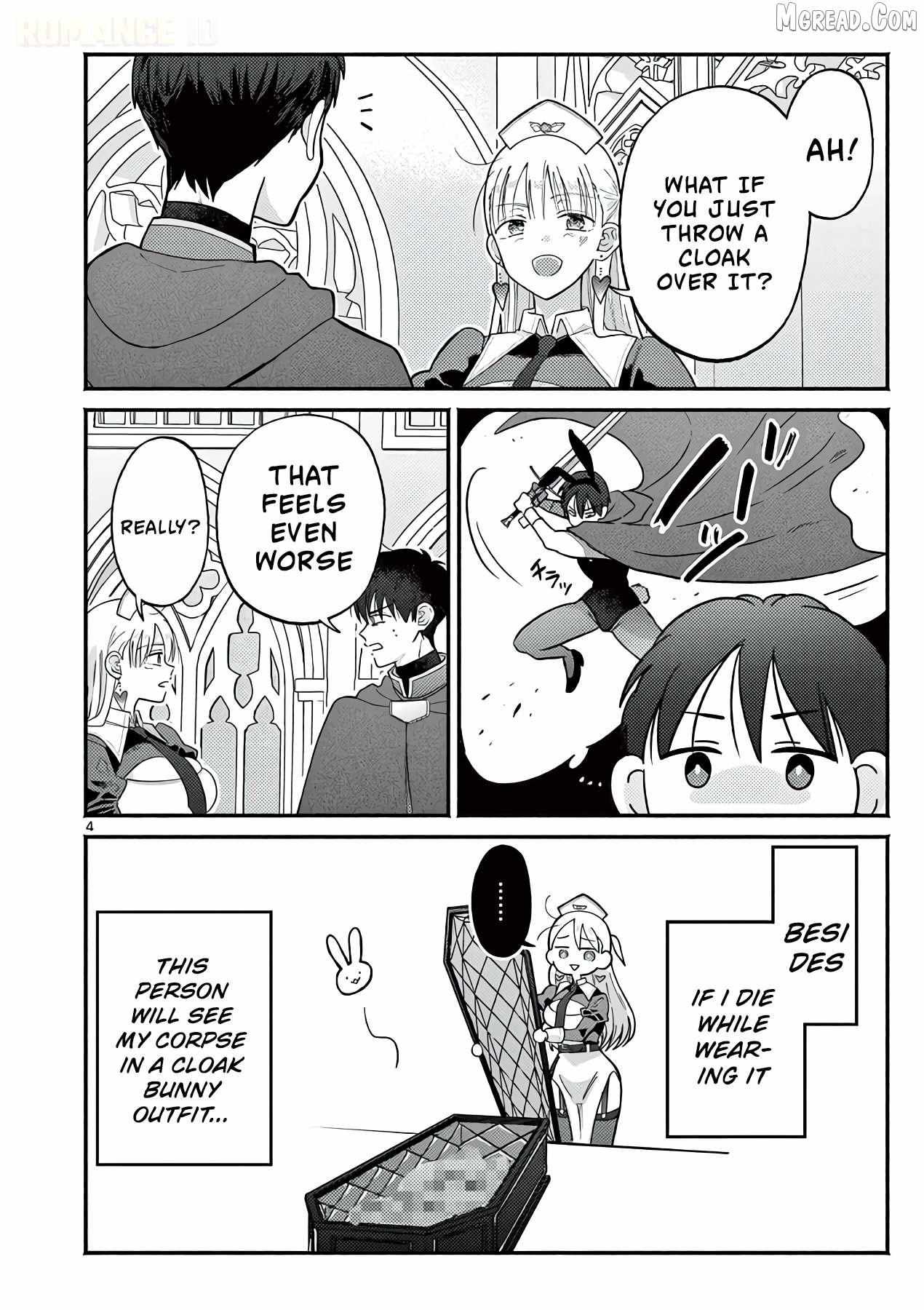 Gal Shinkan wa Rizare ga Darui Chapter 13 page 5 - 