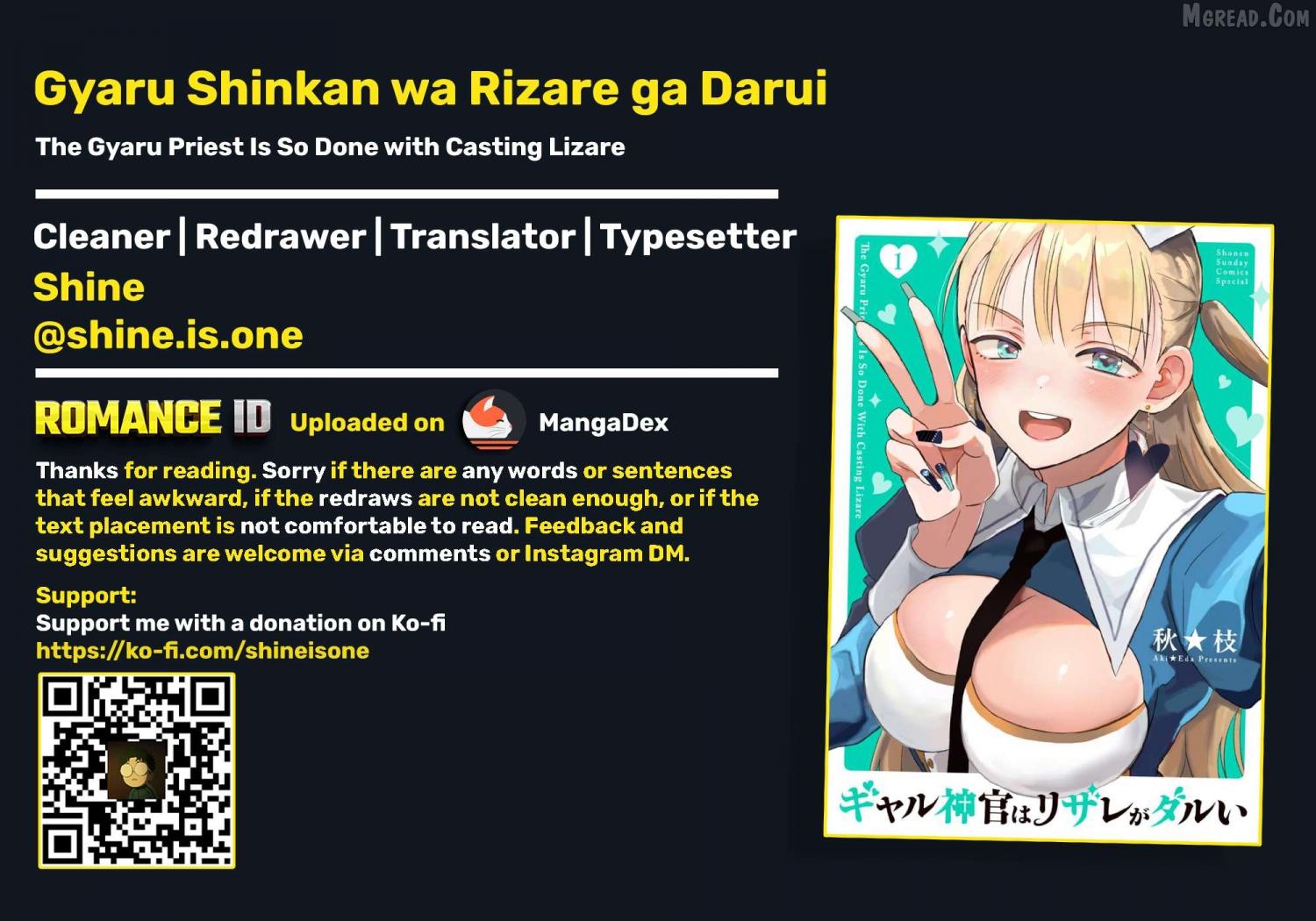 Gal Shinkan wa Rizare ga Darui Chapter 13 page 10 - 