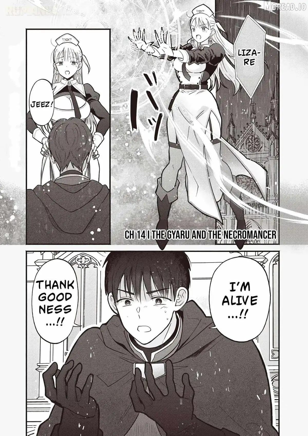 Gal Shinkan wa Rizare ga Darui Chapter 14 page 2 - 