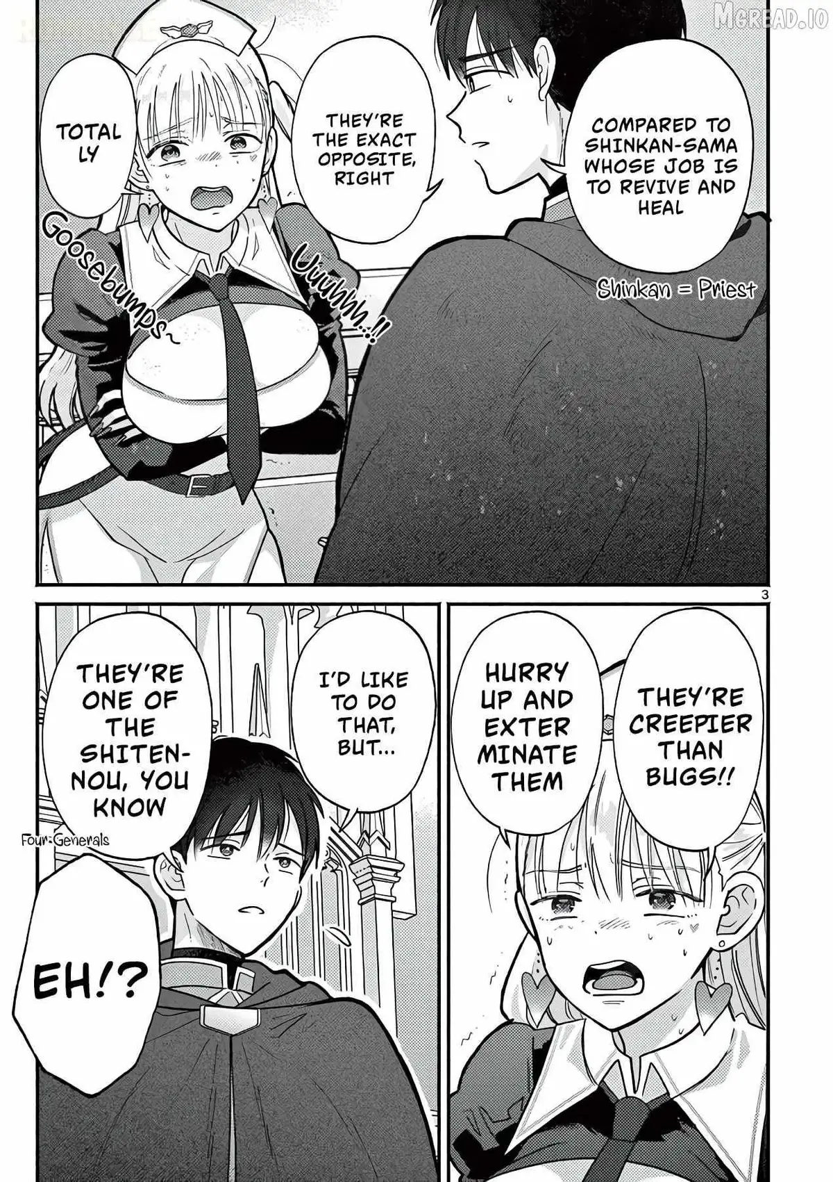 Gal Shinkan wa Rizare ga Darui Chapter 14 page 4 - 