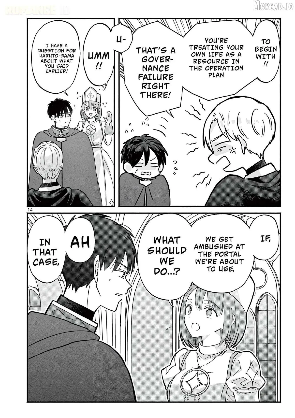 Gal Shinkan wa Rizare ga Darui Chapter 15 page 15 - 