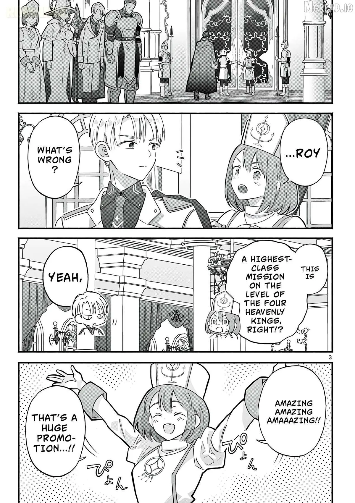 Gal Shinkan wa Rizare ga Darui Chapter 15 page 4 - 