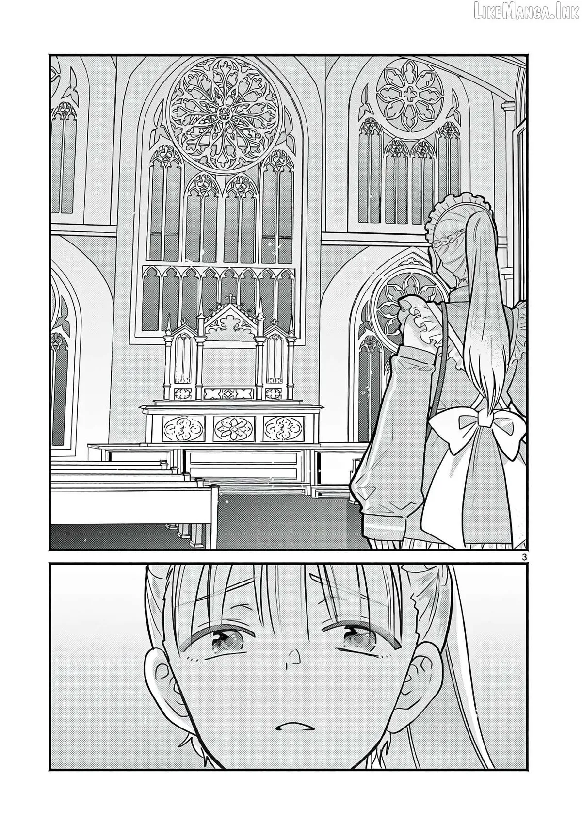 Gal Shinkan wa Rizare ga Darui Chapter 16.5 page 4 - 