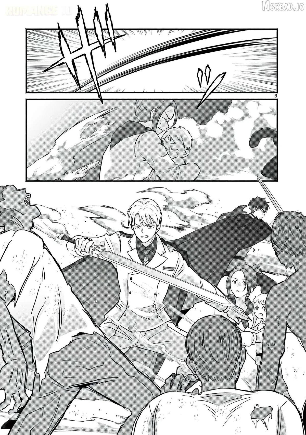 Gal Shinkan wa Rizare ga Darui Chapter 16 page 4 - 