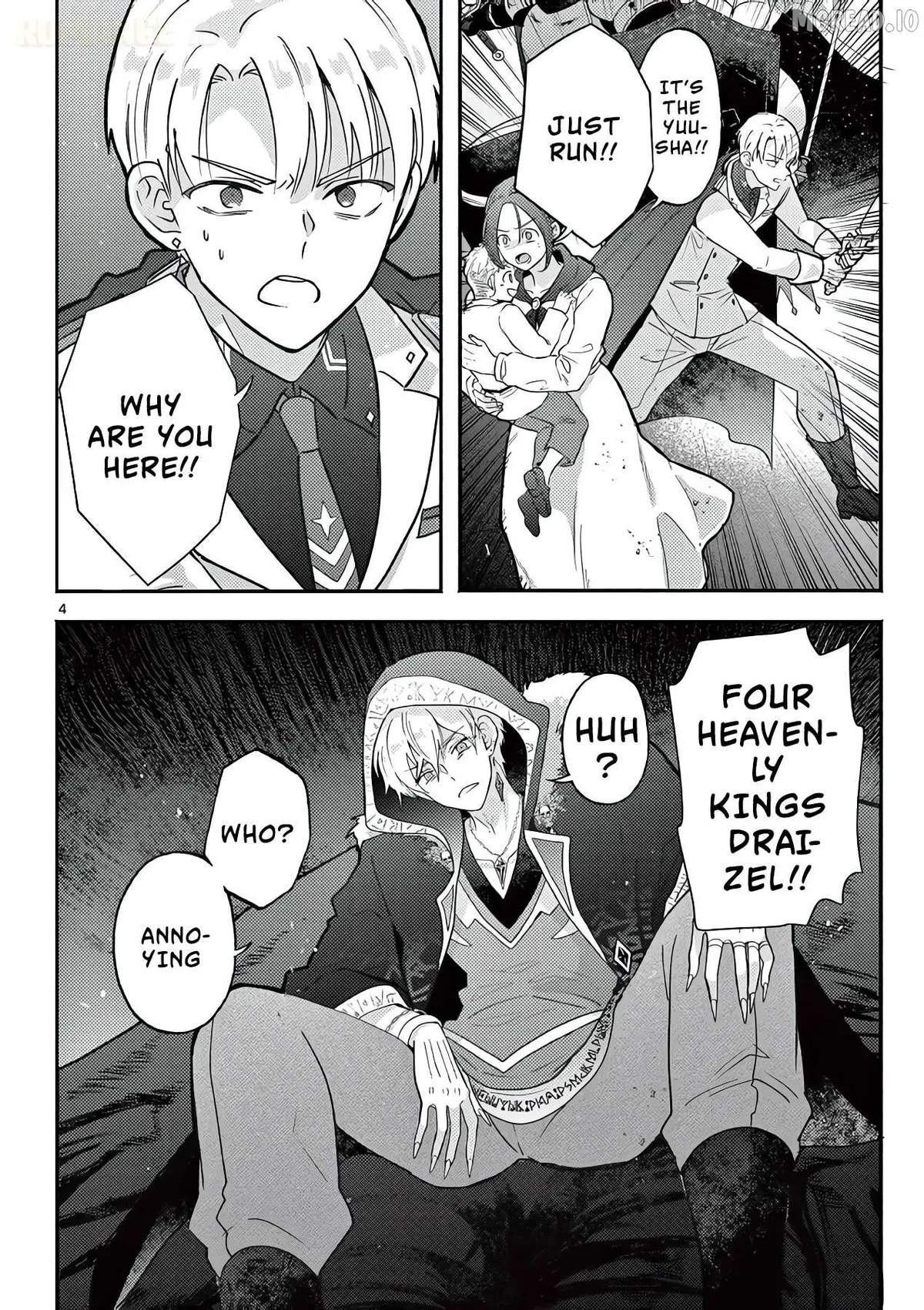 Gal Shinkan wa Rizare ga Darui Chapter 16 page 5 - 