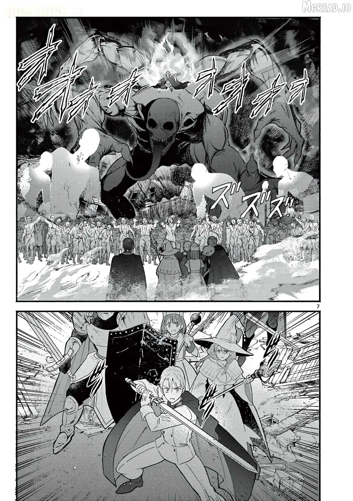 Gal Shinkan wa Rizare ga Darui Chapter 16 page 8 - 