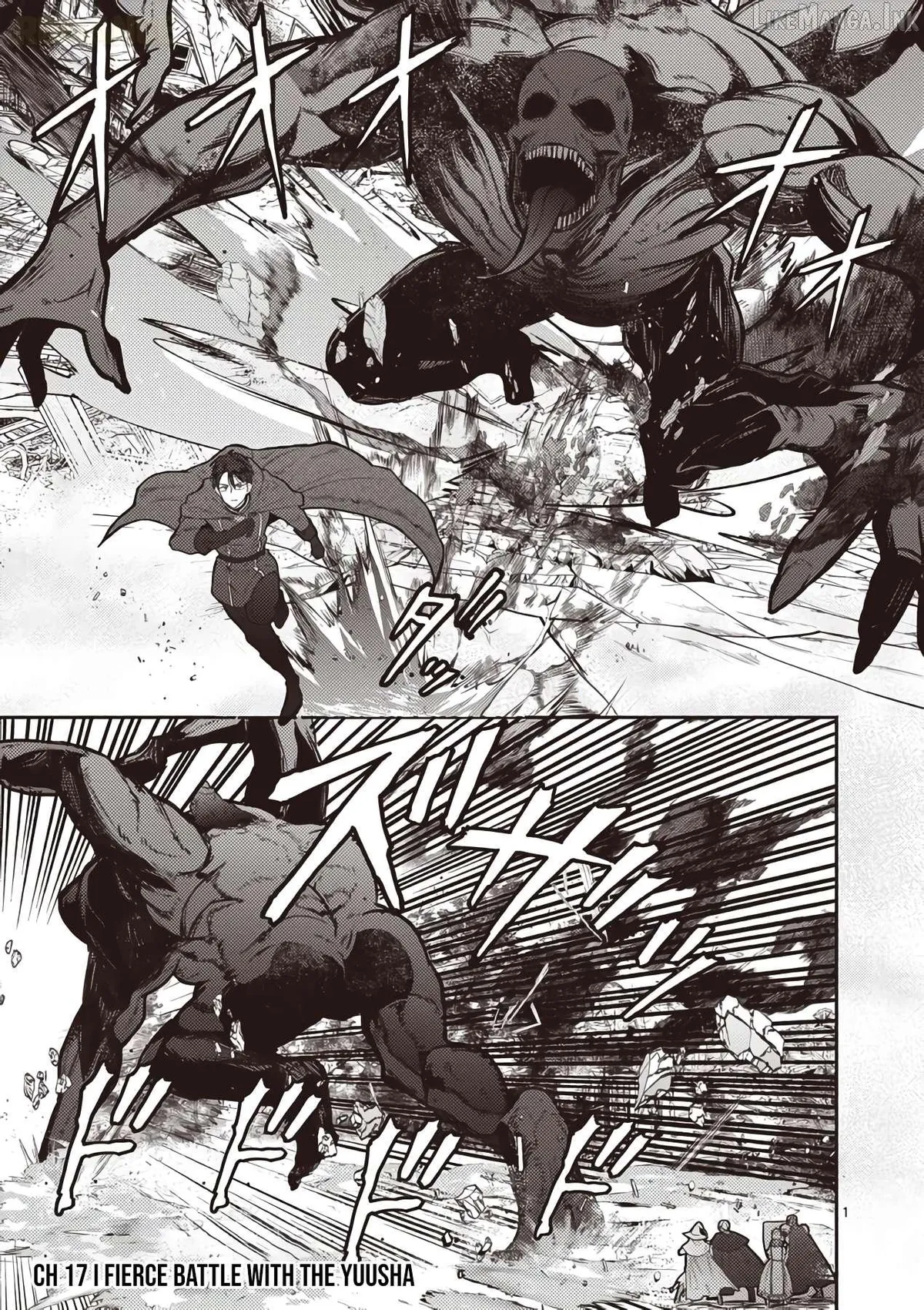Gal Shinkan wa Rizare ga Darui Chapter 17 page 2 - 