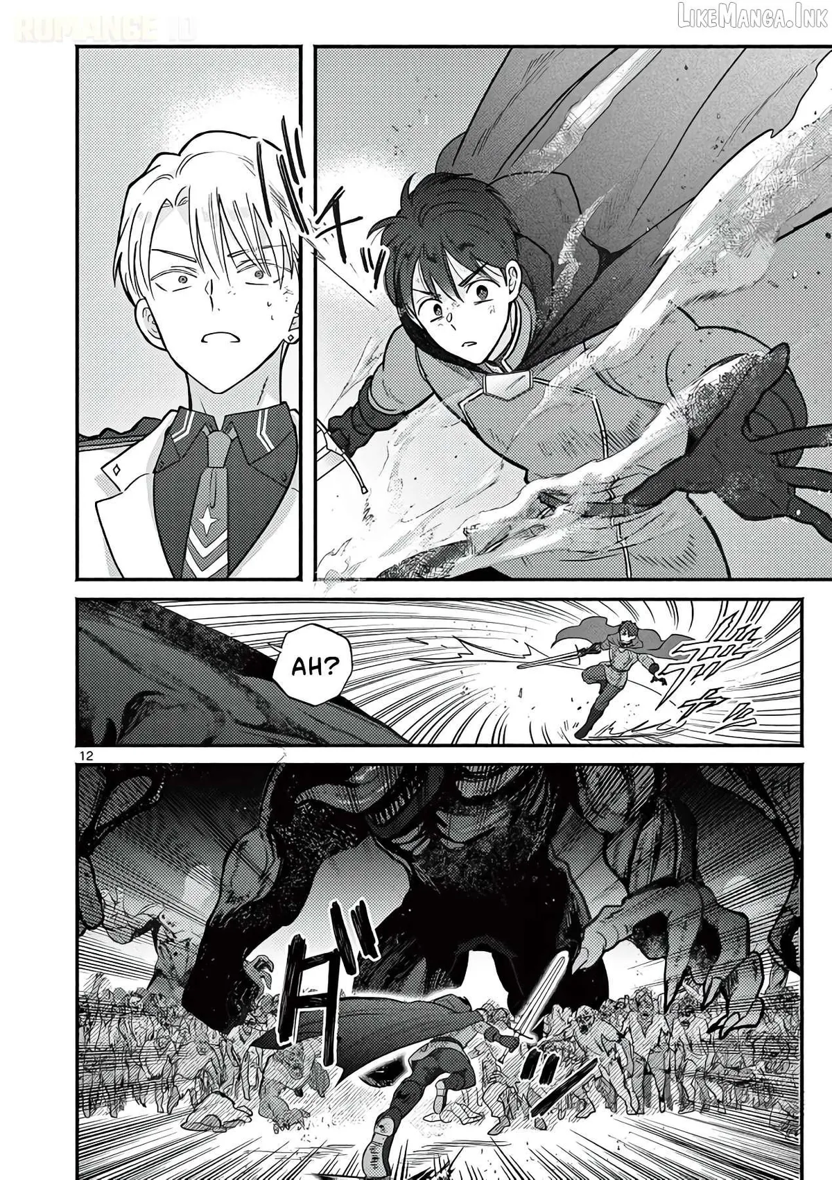 Gal Shinkan wa Rizare ga Darui Chapter 17 page 13 - 