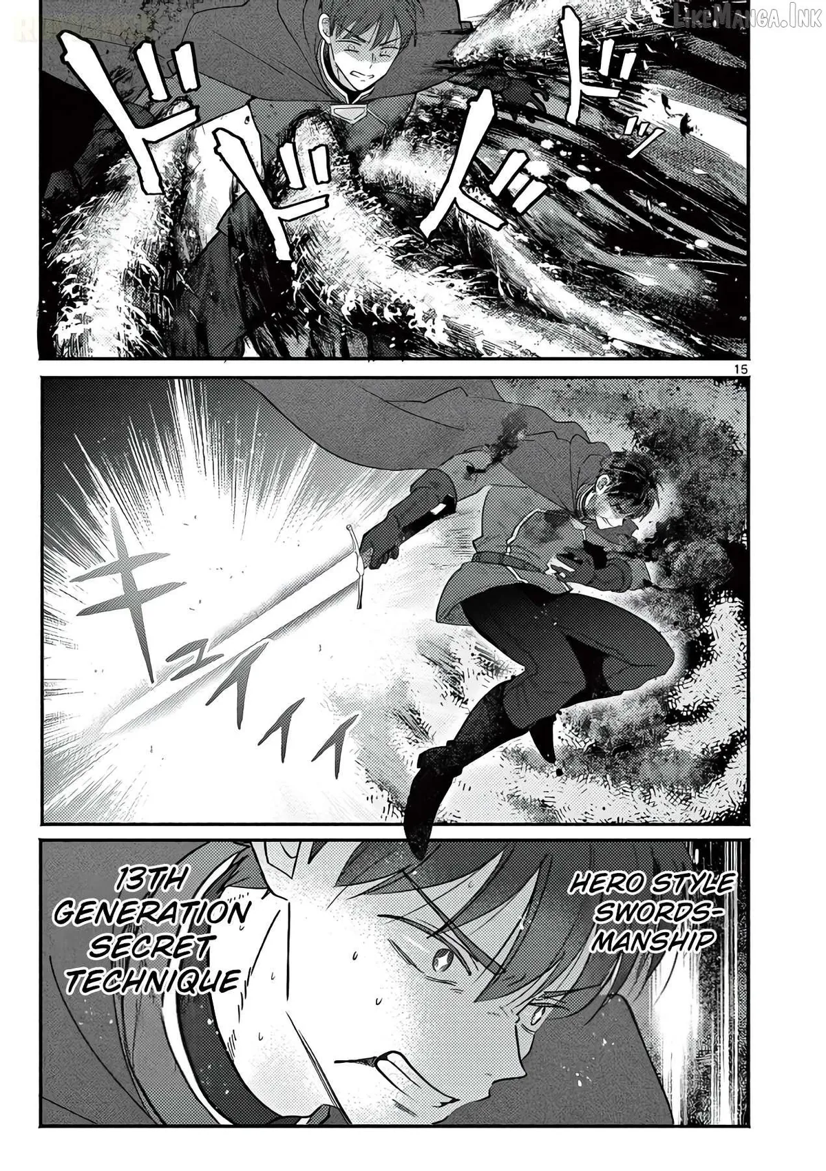 Gal Shinkan wa Rizare ga Darui Chapter 17 page 16 - 