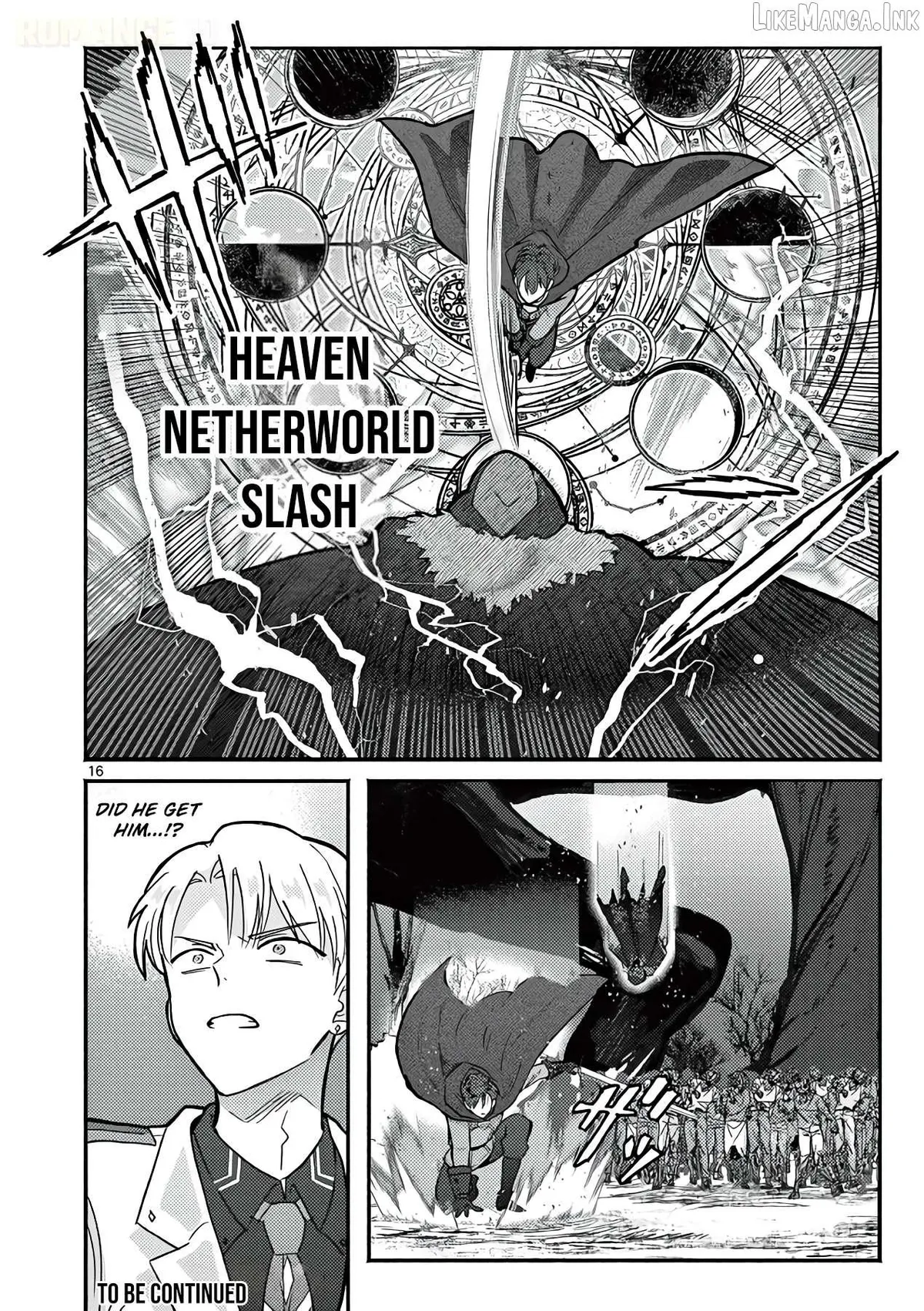 Gal Shinkan wa Rizare ga Darui Chapter 17 page 17 - 