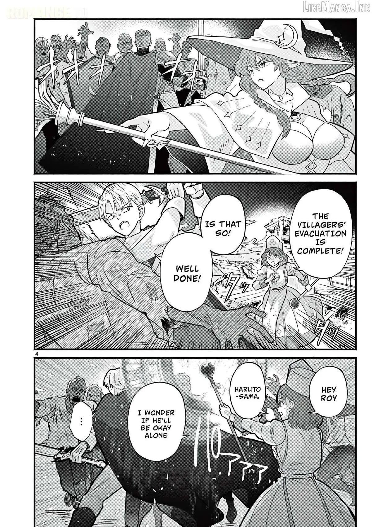 Gal Shinkan wa Rizare ga Darui Chapter 17 page 5 - 