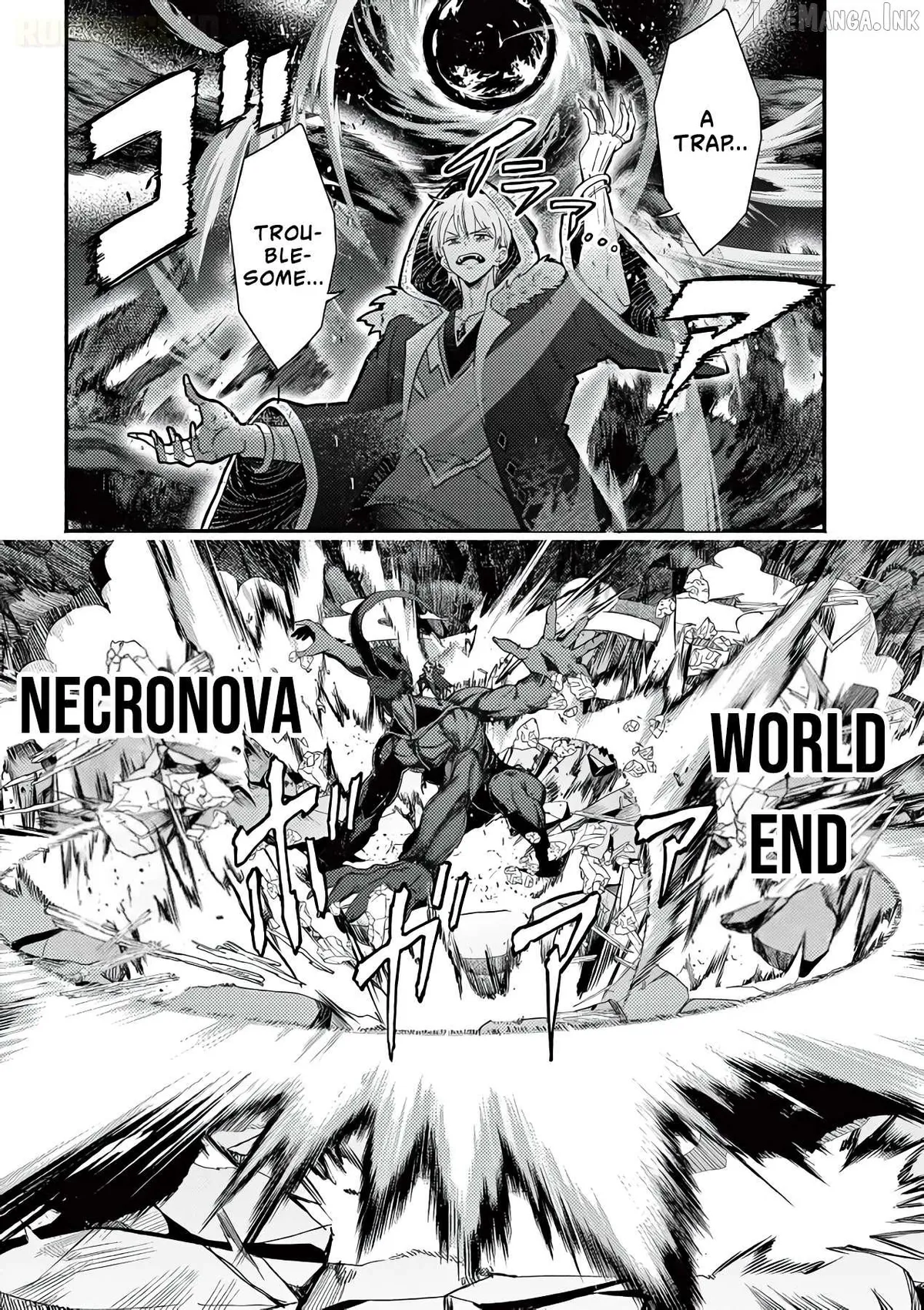 Gal Shinkan wa Rizare ga Darui Chapter 17 page 8 - 