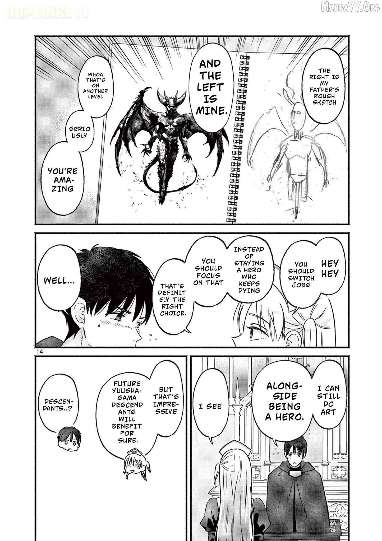 Gal Shinkan wa Rizare ga Darui Chapter 2 page 15 - 