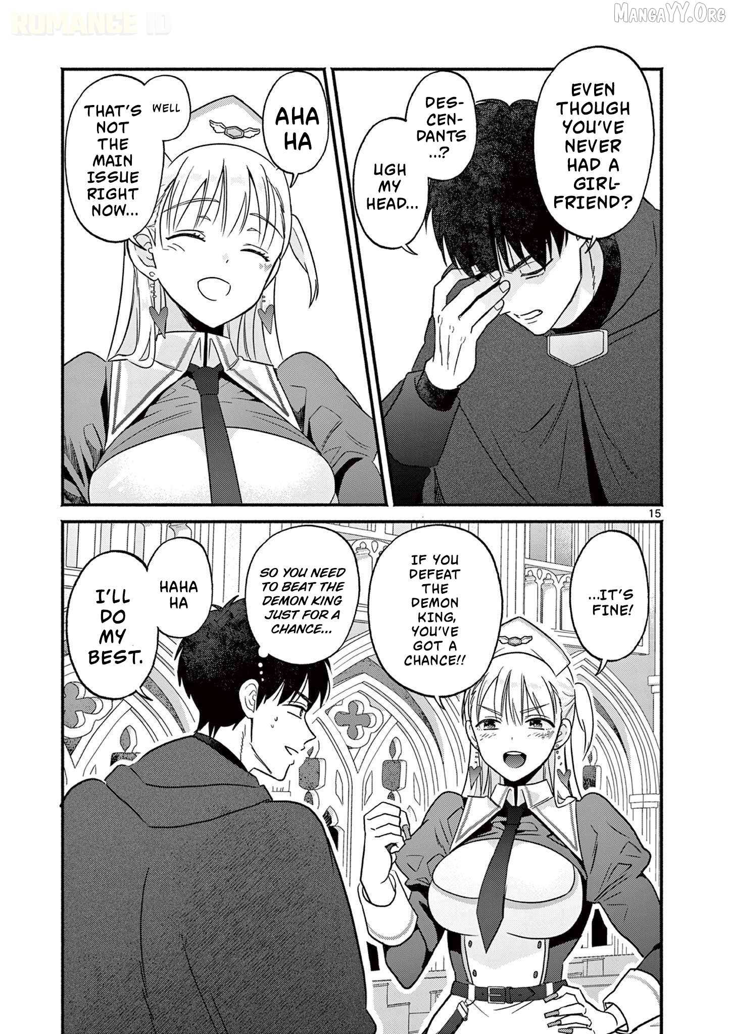 Gal Shinkan wa Rizare ga Darui Chapter 2 page 16 - 
