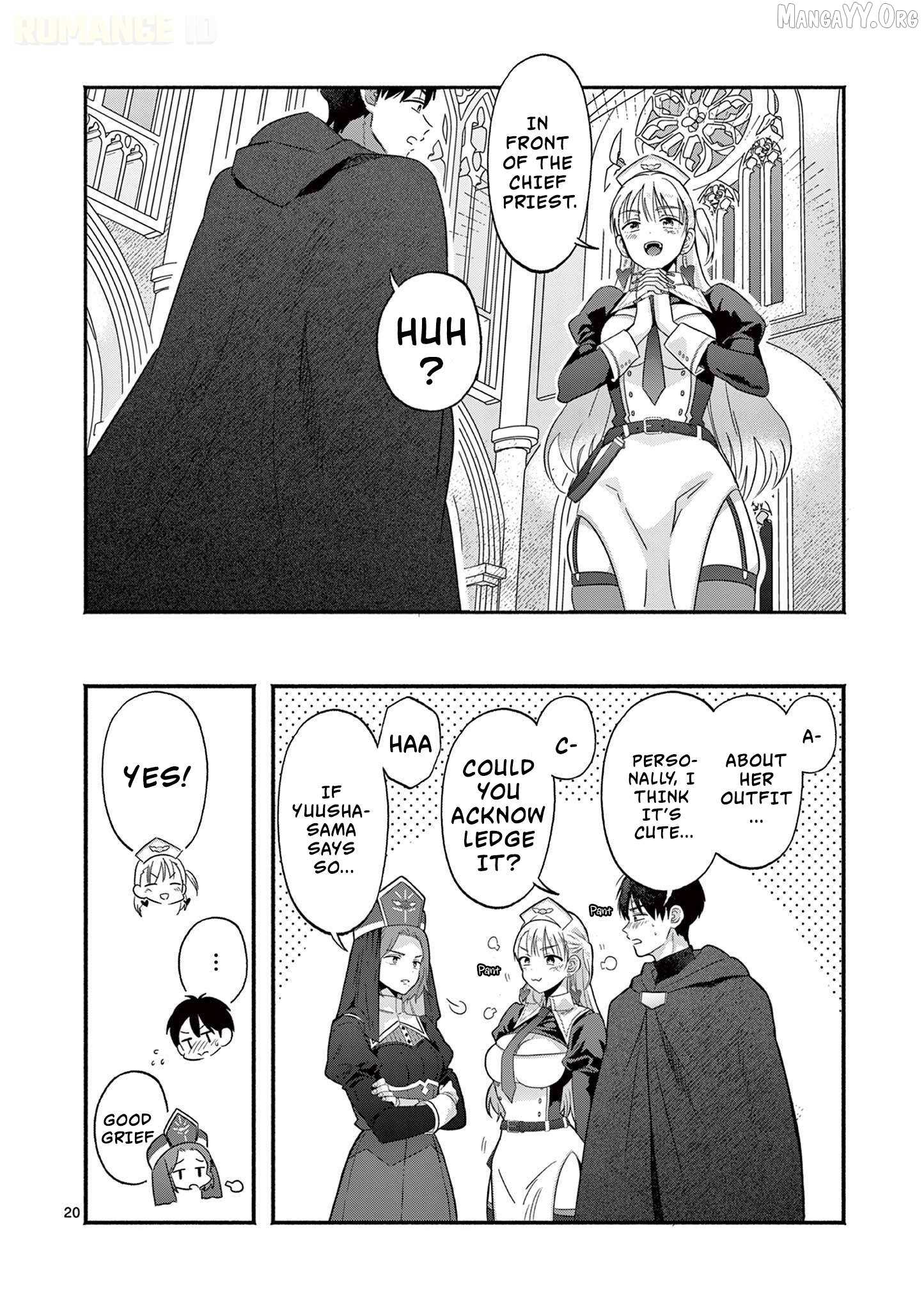 Gal Shinkan wa Rizare ga Darui Chapter 2 page 21 - 