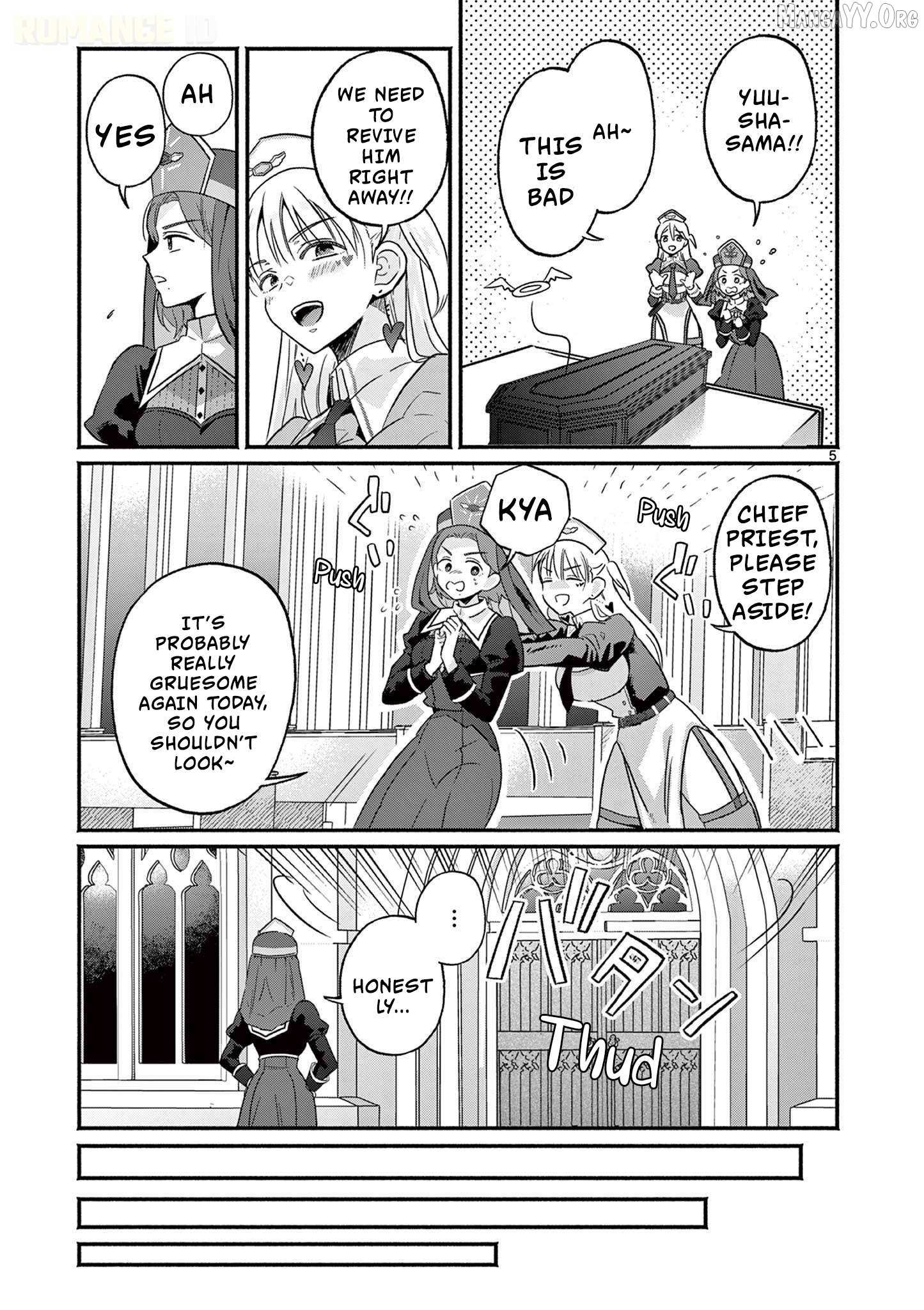 Gal Shinkan wa Rizare ga Darui Chapter 2 page 6 - 