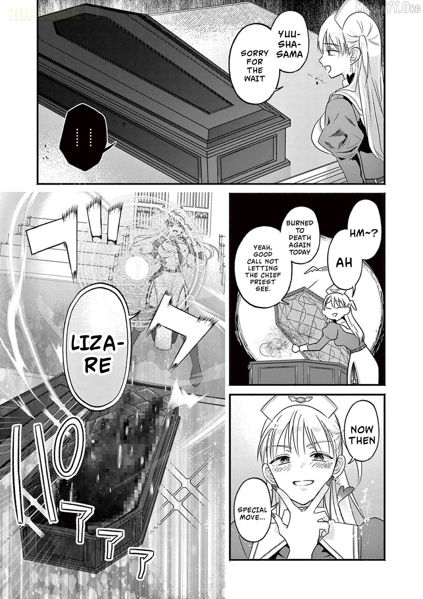 Gal Shinkan wa Rizare ga Darui Chapter 2 page 7 - 