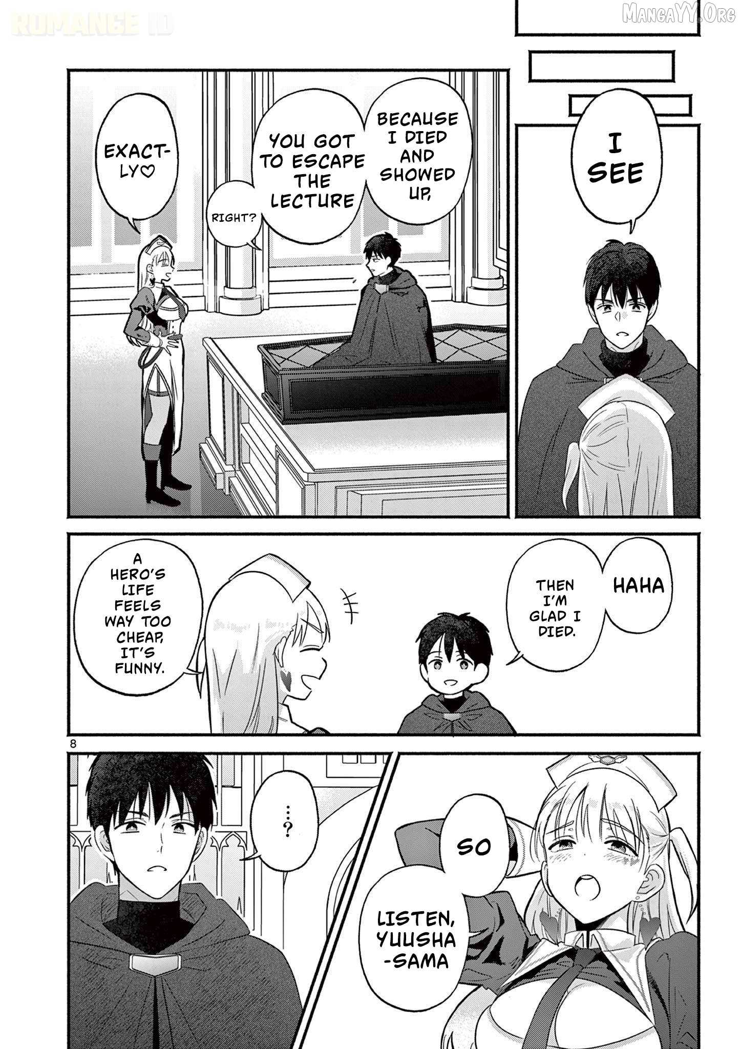 Gal Shinkan wa Rizare ga Darui Chapter 2 page 9 - 