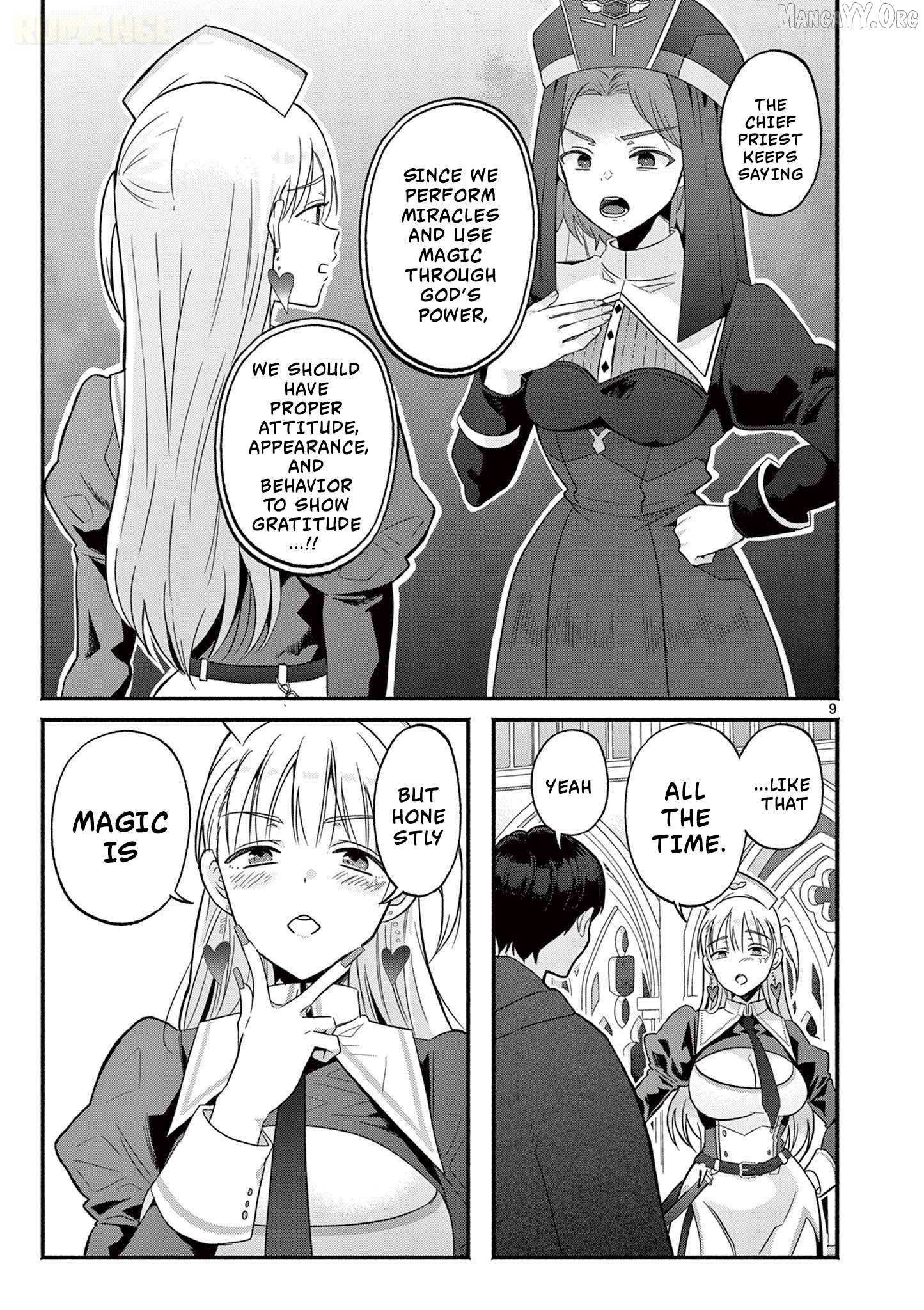 Gal Shinkan wa Rizare ga Darui Chapter 2 page 10 - 