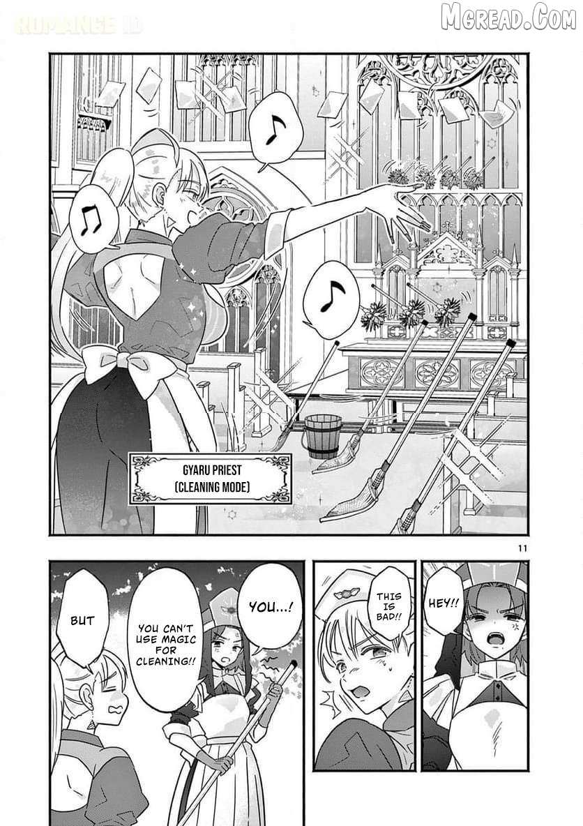 Gal Shinkan wa Rizare ga Darui Chapter 3 page 12 - 