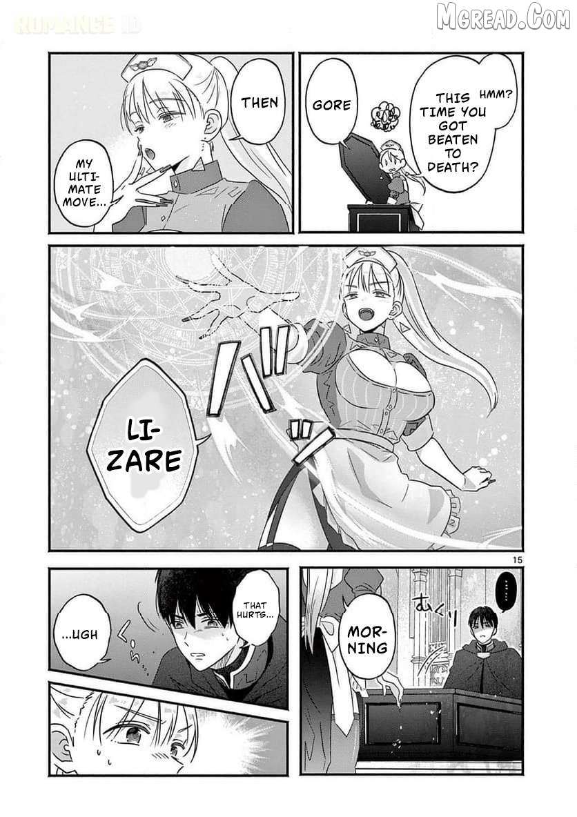 Gal Shinkan wa Rizare ga Darui Chapter 3 page 16 - 