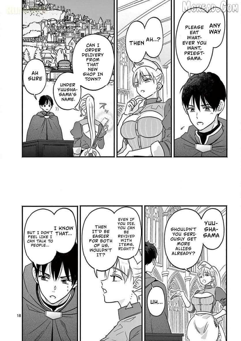 Gal Shinkan wa Rizare ga Darui Chapter 3 page 19 - 