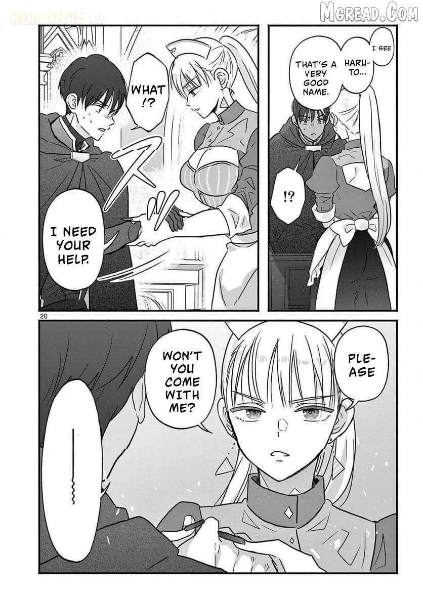 Gal Shinkan wa Rizare ga Darui Chapter 3 page 21 - 