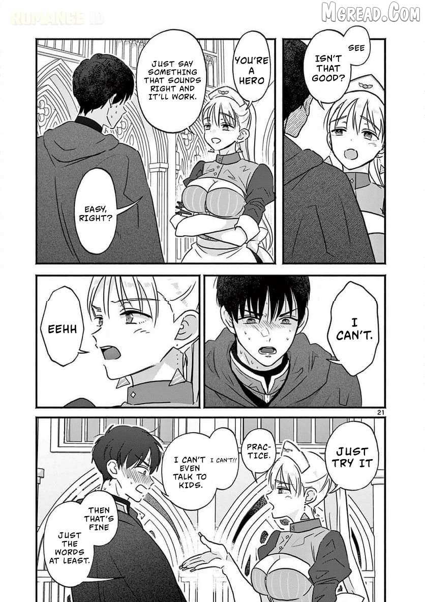 Gal Shinkan wa Rizare ga Darui Chapter 3 page 22 - 