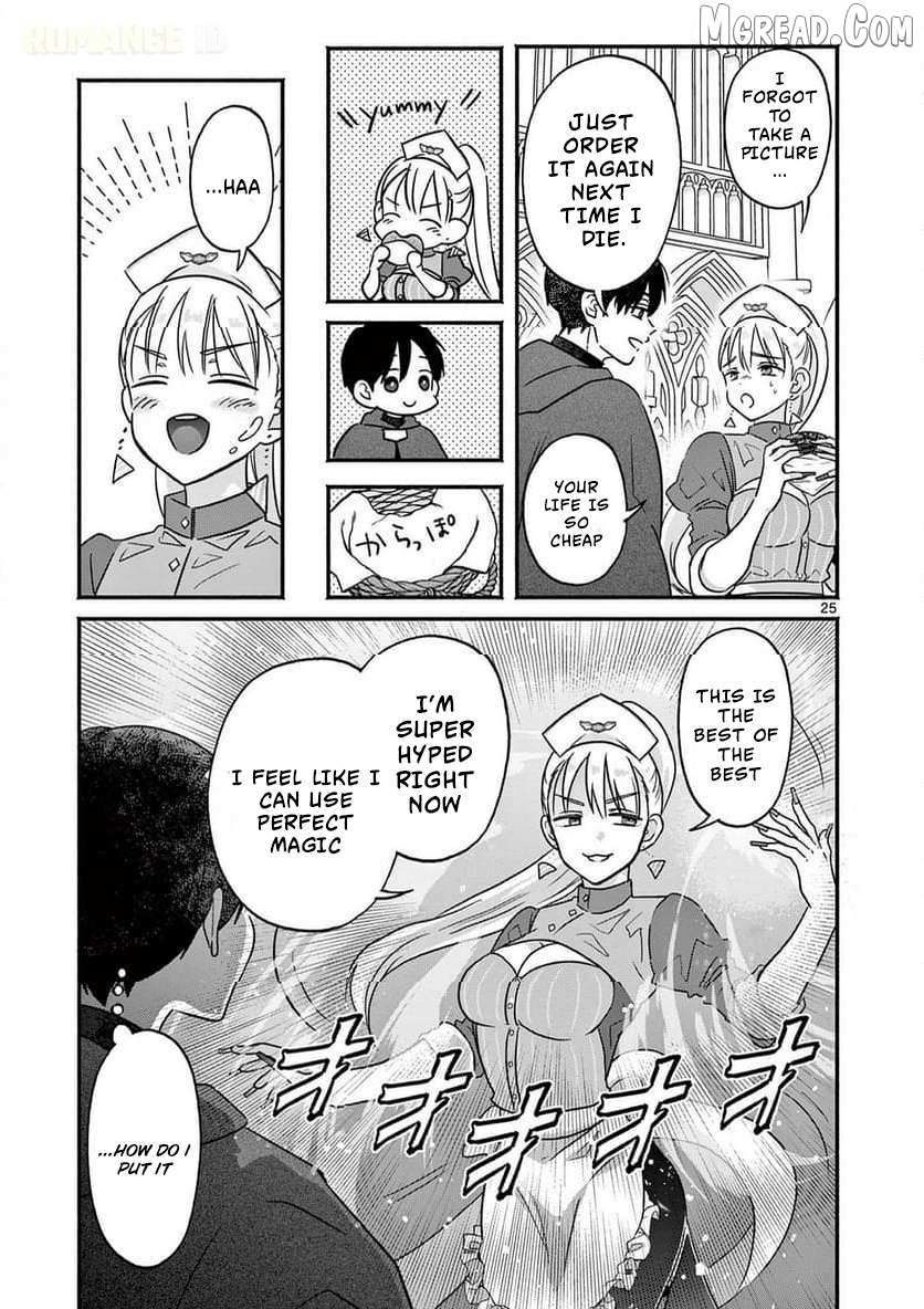 Gal Shinkan wa Rizare ga Darui Chapter 3 page 26 - 