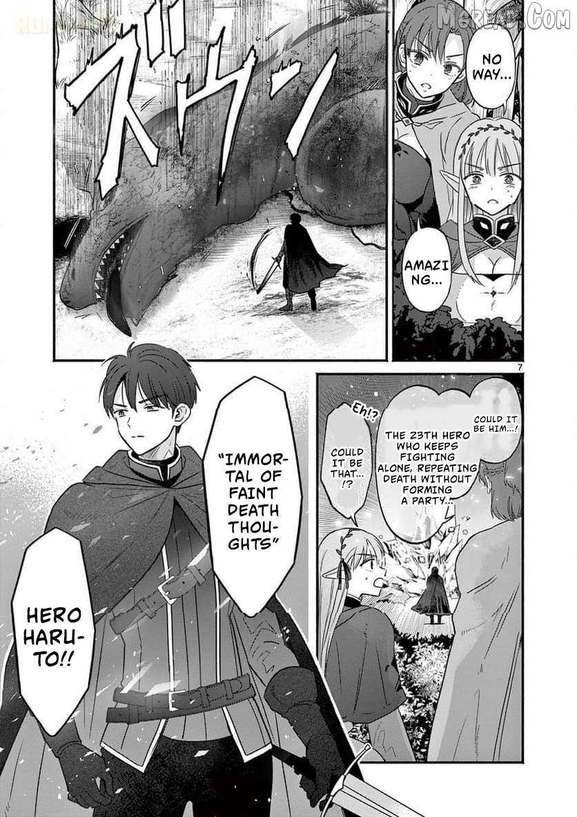 Gal Shinkan wa Rizare ga Darui Chapter 3 page 8 - 