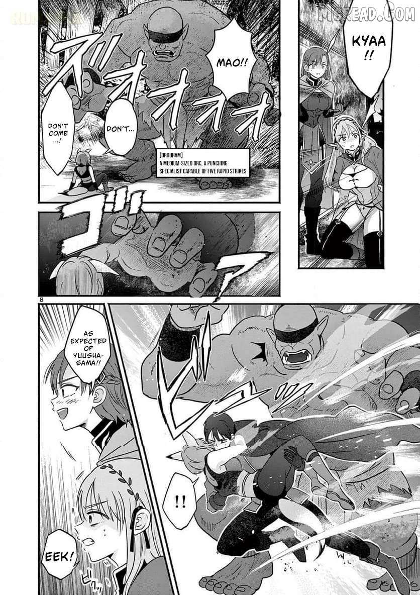Gal Shinkan wa Rizare ga Darui Chapter 3 page 9 - 