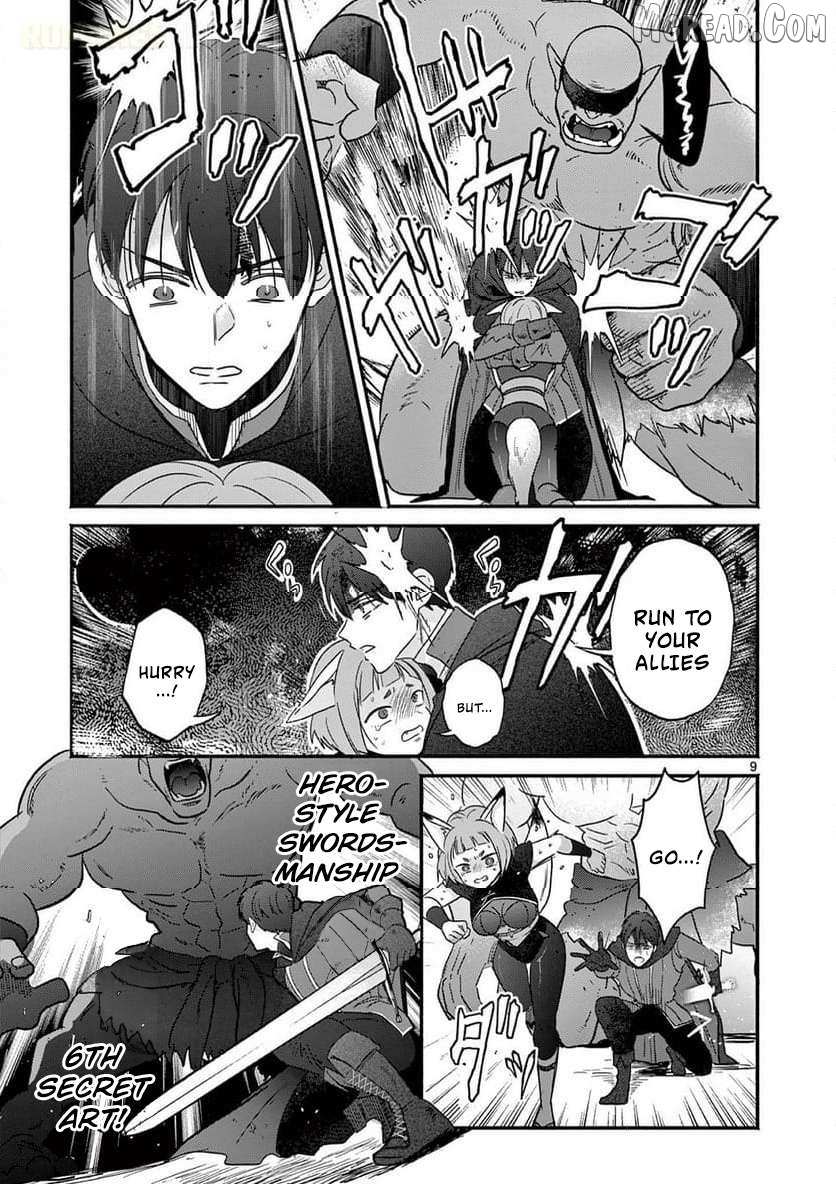 Gal Shinkan wa Rizare ga Darui Chapter 3 page 10 - 
