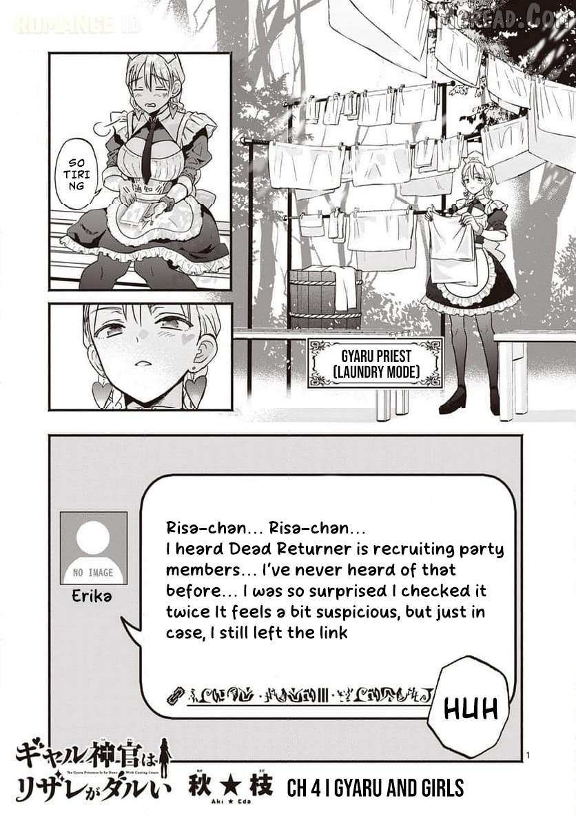 Gal Shinkan wa Rizare ga Darui Chapter 4 page 2 - 