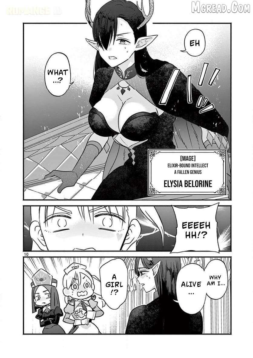 Gal Shinkan wa Rizare ga Darui Chapter 4 page 11 - 