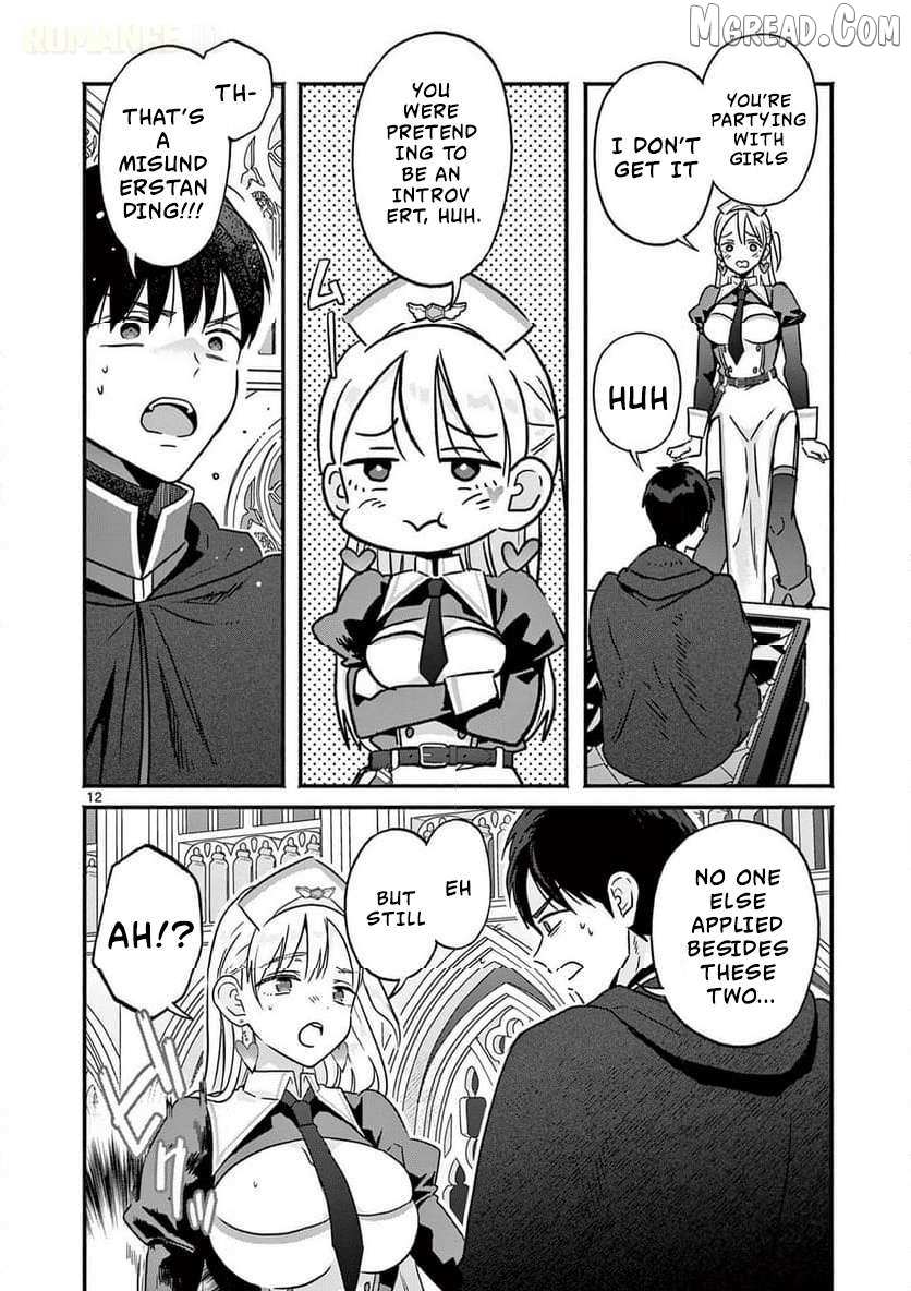 Gal Shinkan wa Rizare ga Darui Chapter 4 page 13 - 