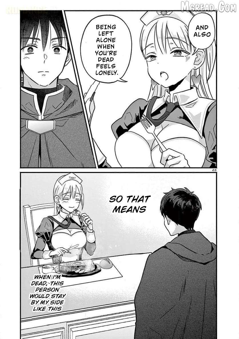 Gal Shinkan wa Rizare ga Darui Chapter 4 page 26 - 