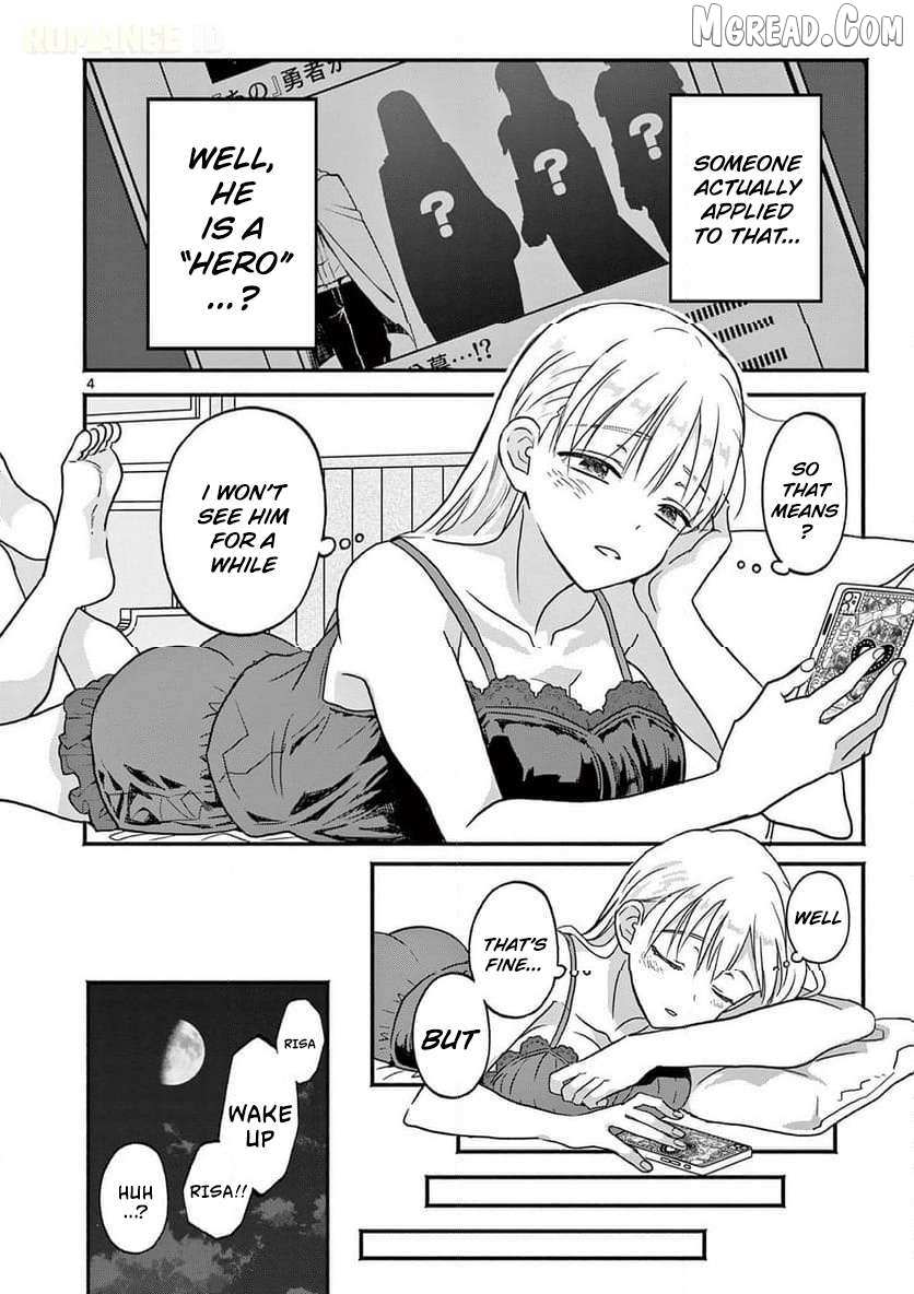 Gal Shinkan wa Rizare ga Darui Chapter 4 page 5 - 